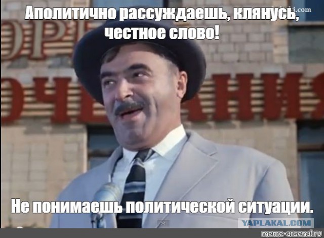 Крым отказался от введения курортного сбора в 2019 году