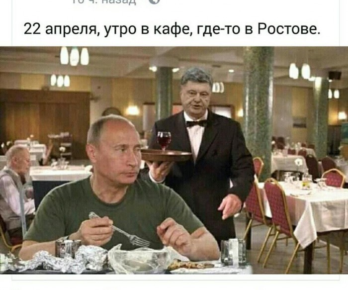 Кратко и с юмором по итогам победы Зеленского