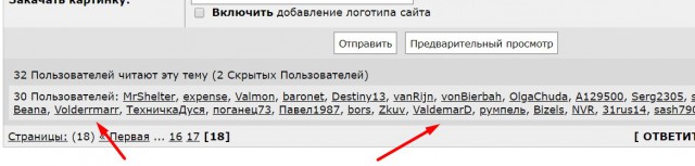 Почти три десятка неловких ситуаций, когда люди поняли, что их собеседники умом совсем не блещут