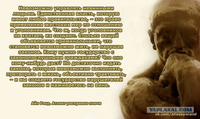 Почему отмена лимита скорости в 20 км/ч это преступление