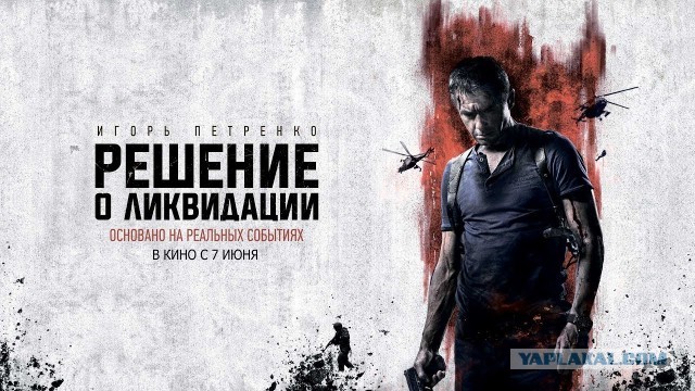 ТОП-10 российских фильмов 2010-х, которые не стыдно смотреть