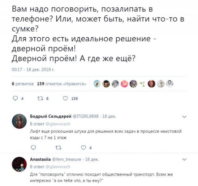 Картинки и мемы для настроения