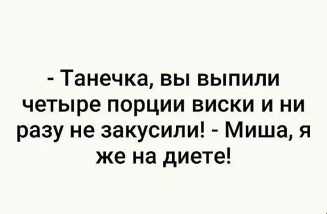 Немного картинок для настроения 02.01.20