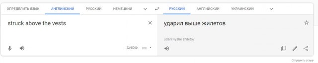 Бикини-модель, работавшую в полиции, застрелил во время вызова разъярённый старик
