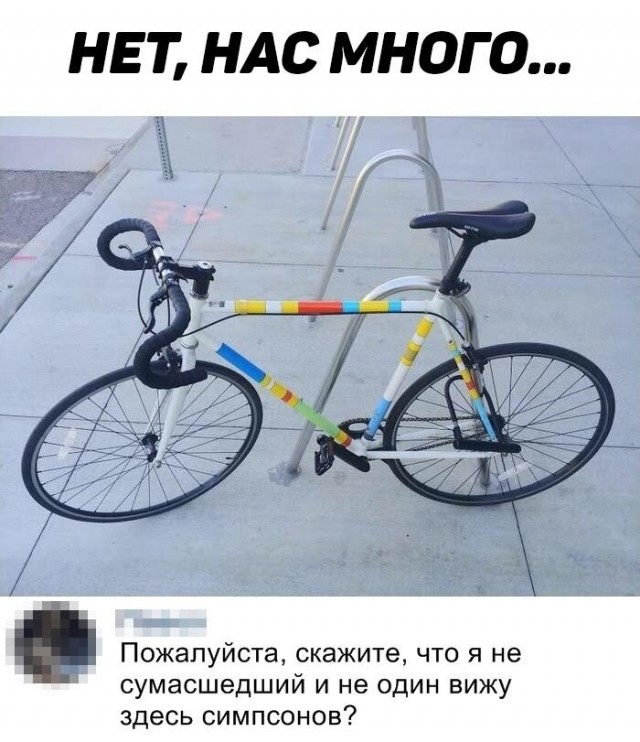 Чуток картинок. 27.02.20