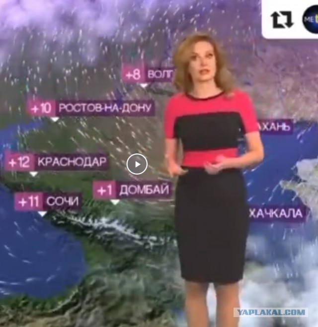Ведущая MeteoTV после вирусного ролика записала спецпрогноз для Кирова