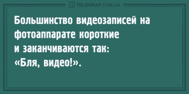 Ура! Мне подключили интенет! (БАЯНЫ) Ч.2