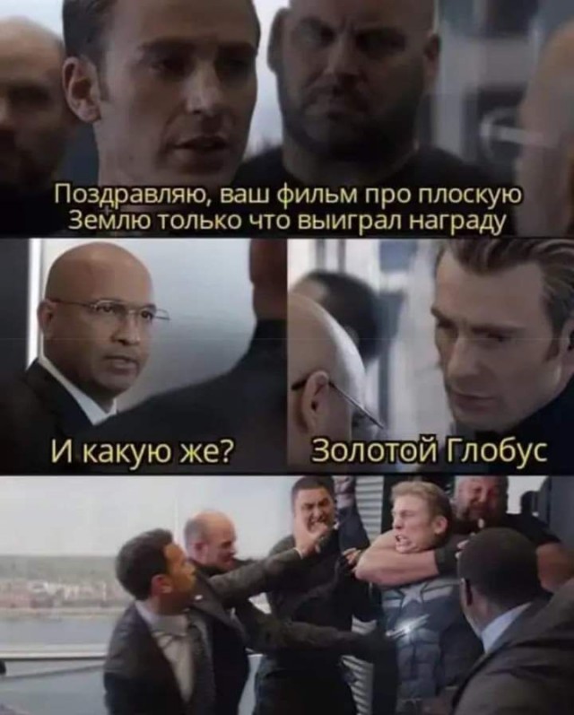 Так себе картинки 8