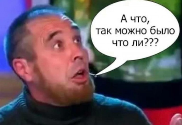 ⚡️Михаил Ефремов отправляется под домашний арест до 9 августа