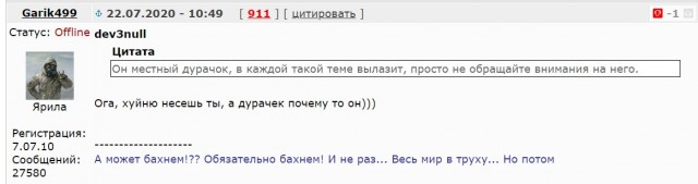Штраф Норникеля в 148 млрд рублей заберут в федеральный бюджет