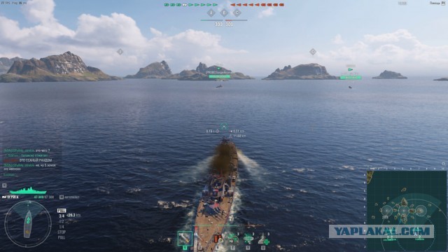 World of Warships - 9