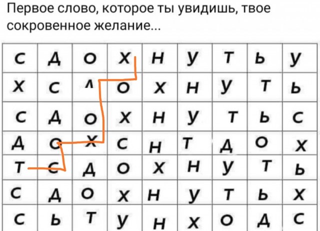 Бредзона 30.08.20