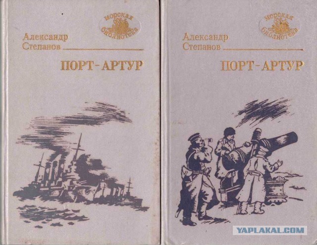 Книги из детства