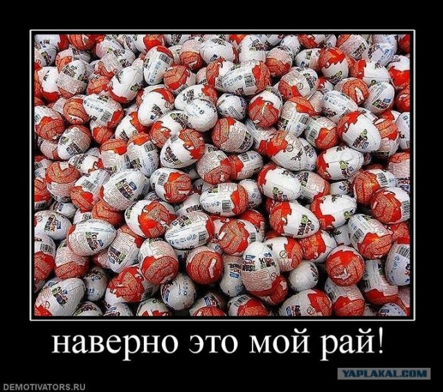 Из песни слов не выкинешь