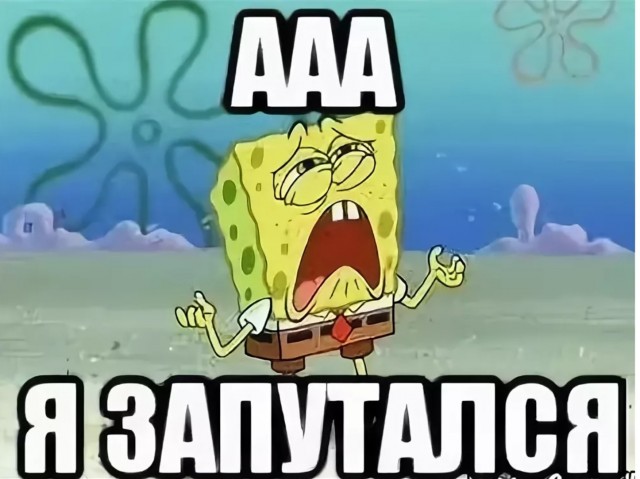 Медийность или власть?