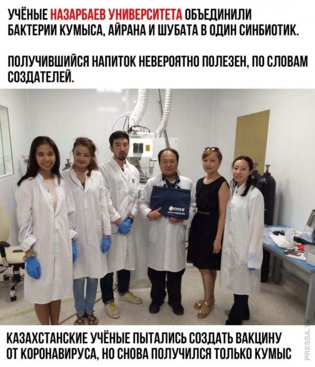 Немного картинок для настроения 02.11.20