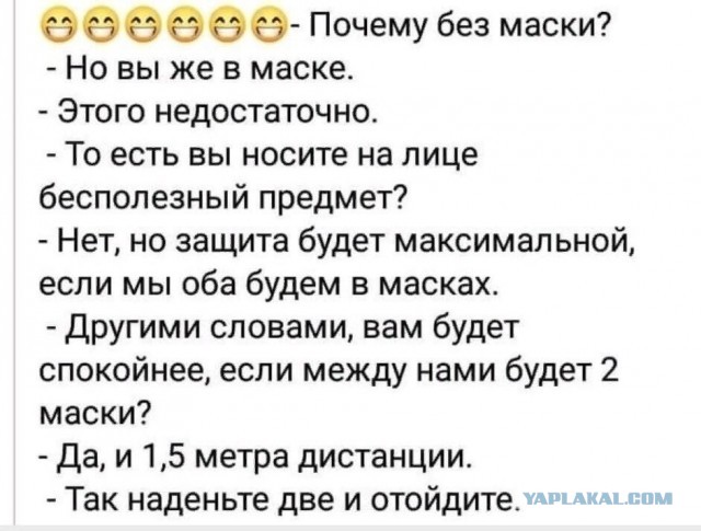 "Корона сожрала здорового человека за две недели". Терапевт пришла домой к уже умершему пациенту