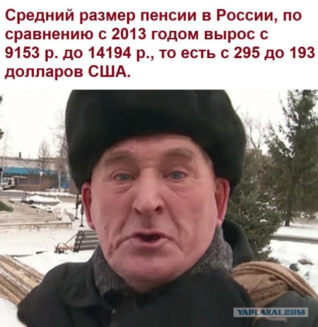 Путин призвал чиновников обратить внимание на проблемы с доходами населения