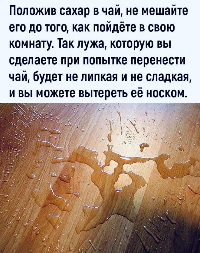 Бредзона 13.12.20
