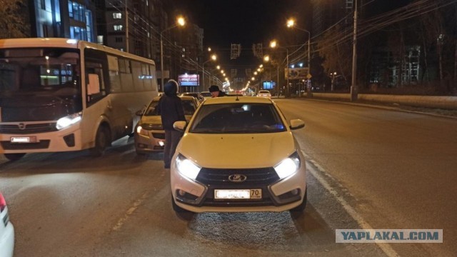 Ты специально сейчас бил!