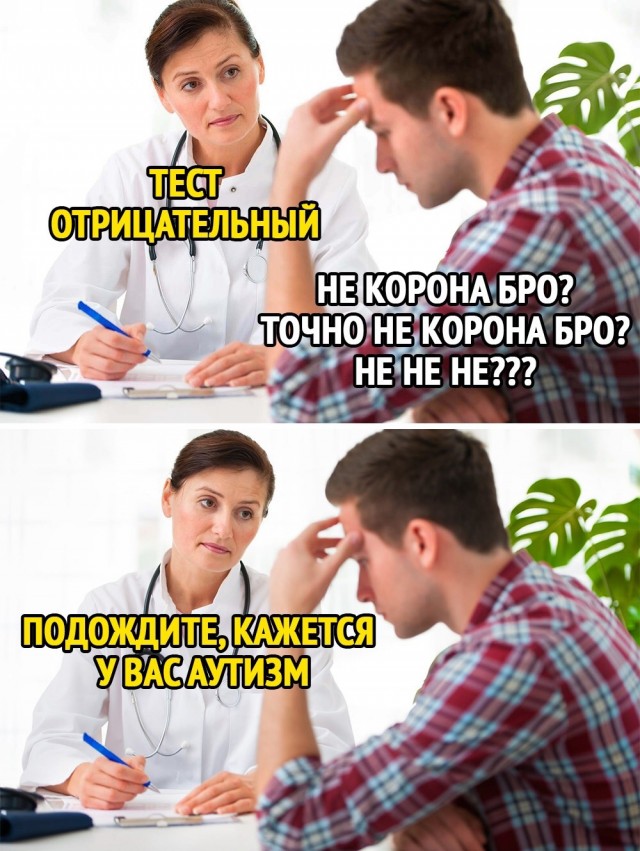 Сотня картинок для настроения 25.12.2020