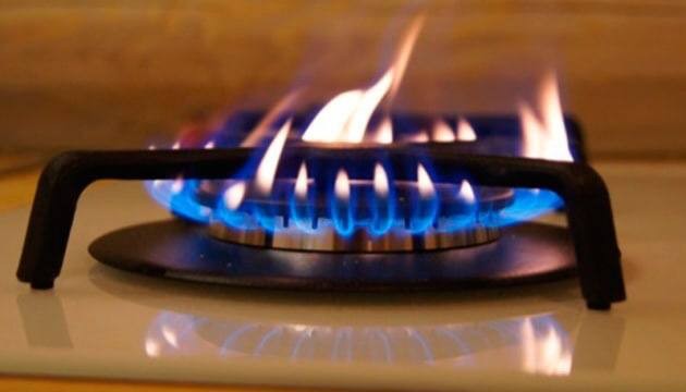 По чем опиум для Украины(газ)