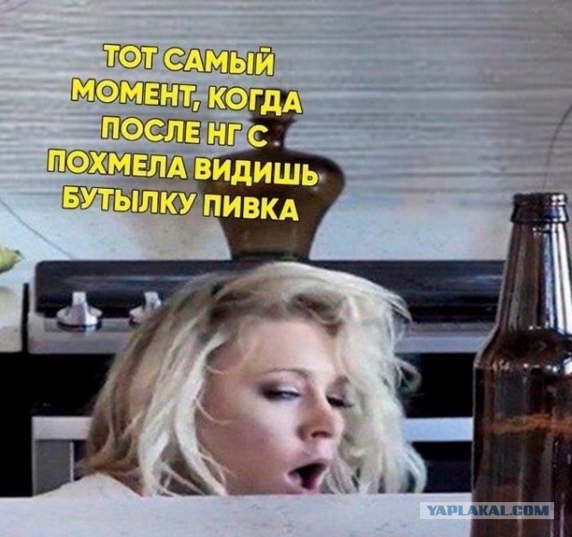 Слегка об этом