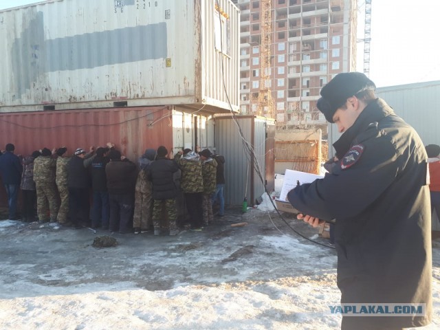 В Екатеринбурге мигранты устроили бунт в центре временного содержания иностранных граждан