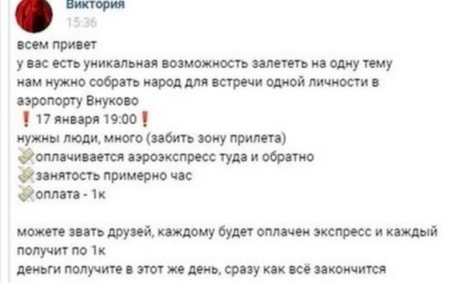 Жириновский попросил Навального не приезжать в Россию: «Не превращайте вашу жизнь в последний полет»
