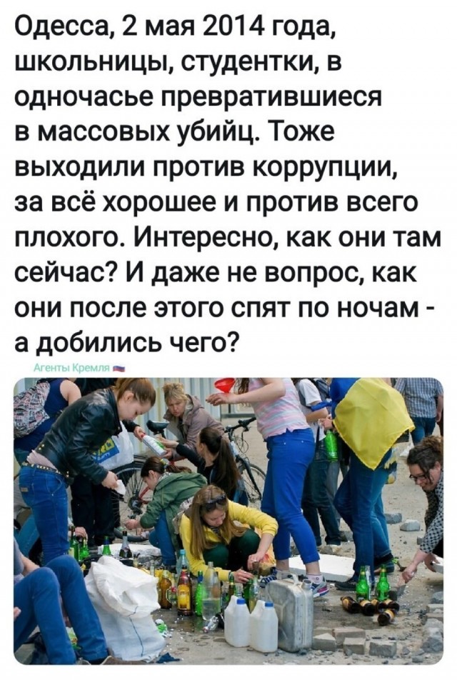 В ФБК пообещали компенсировать штрафы тем, кого задержат на митингах 23 января