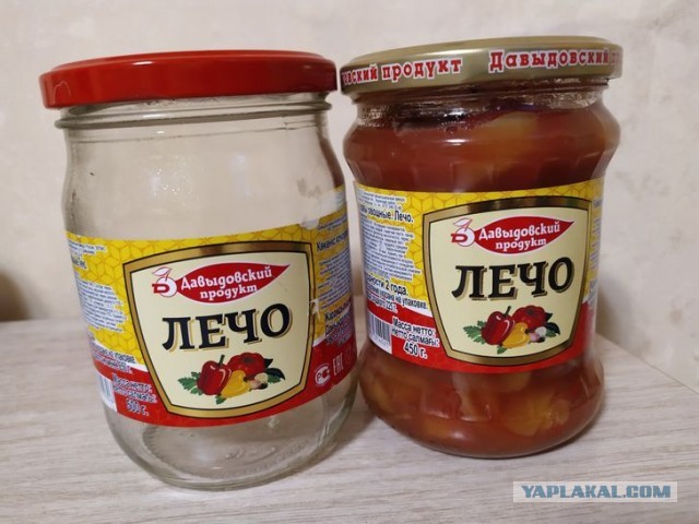 17 производителей, про которых сразу и не скажешь, троллят они или это все всерьез