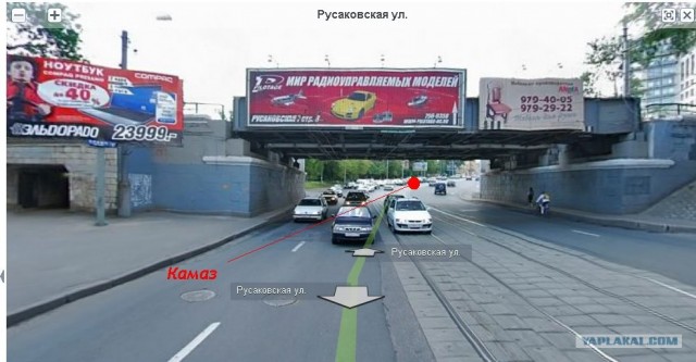Жесть на Русаковской улице. Mazda vs. КамАЗ