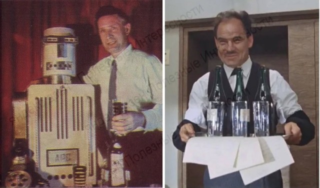 Советский робот-секретарь АРС 1966 года -вот где настоящаяя система "умный дом"