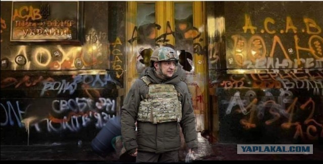 В Киеве опять неспокойно