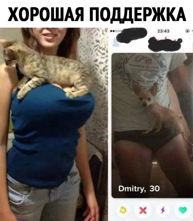 Так себе картинки 05.04.21