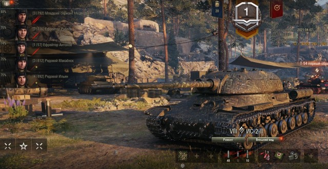 Wargaming 60