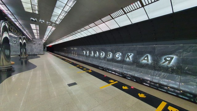 Екатеринбург – город контрастов