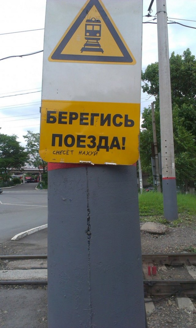 Картинки и мемы для настроения