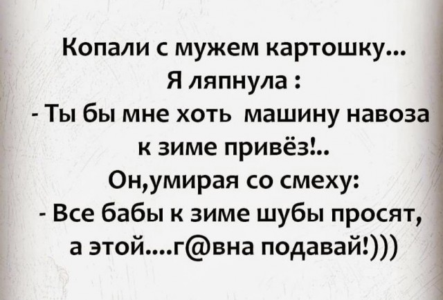 Всяческие картинки 22.06.2021