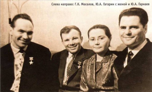 «Если не я – то кто?», О жизни и загадочной гибели великого летчика