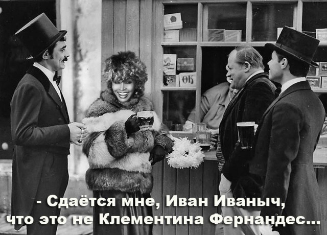 Рок-приколы 5