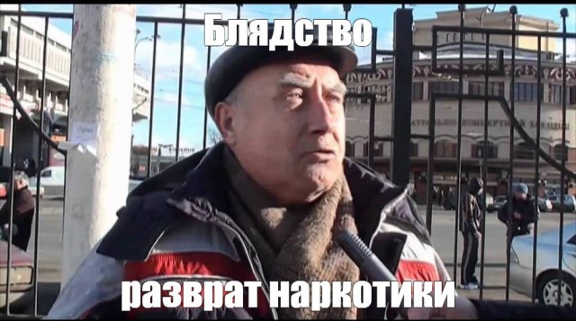 Как я на кинки пати ходил