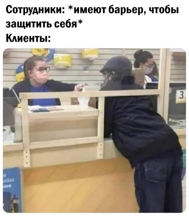 Картинки и мемы для настроения 24.08.2021