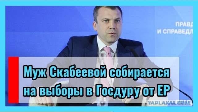 Телеведущий Евгений Попов сообщил, что Twitter заблокировал его страницу