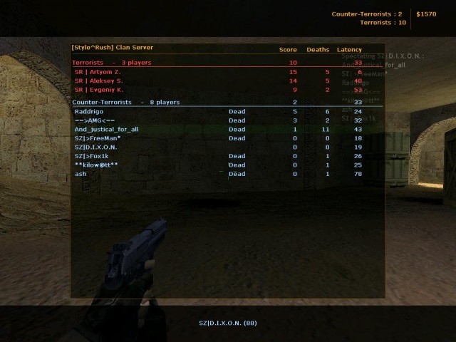 Counter Strike 1.6 Server (новый)