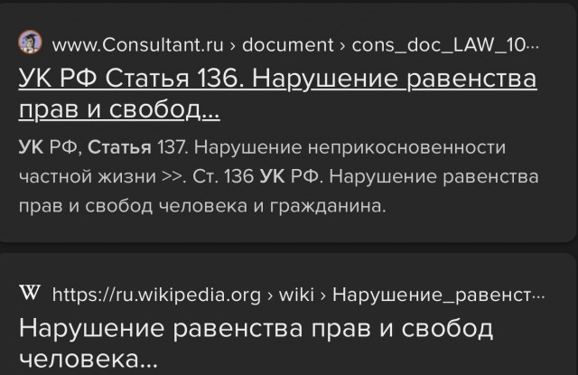 Началось.. Ждем когда остальные тоже подтянутся