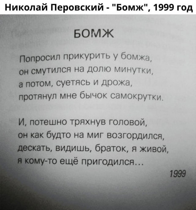 Так себе картинки 09.11.21