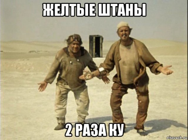 Главный санитарный врач Петербурга