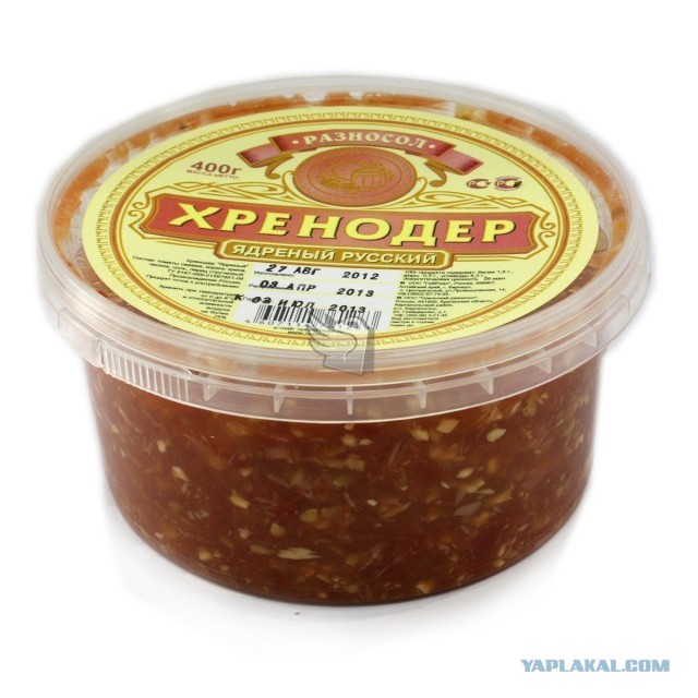 Креатив от создателей супер-острых соусов