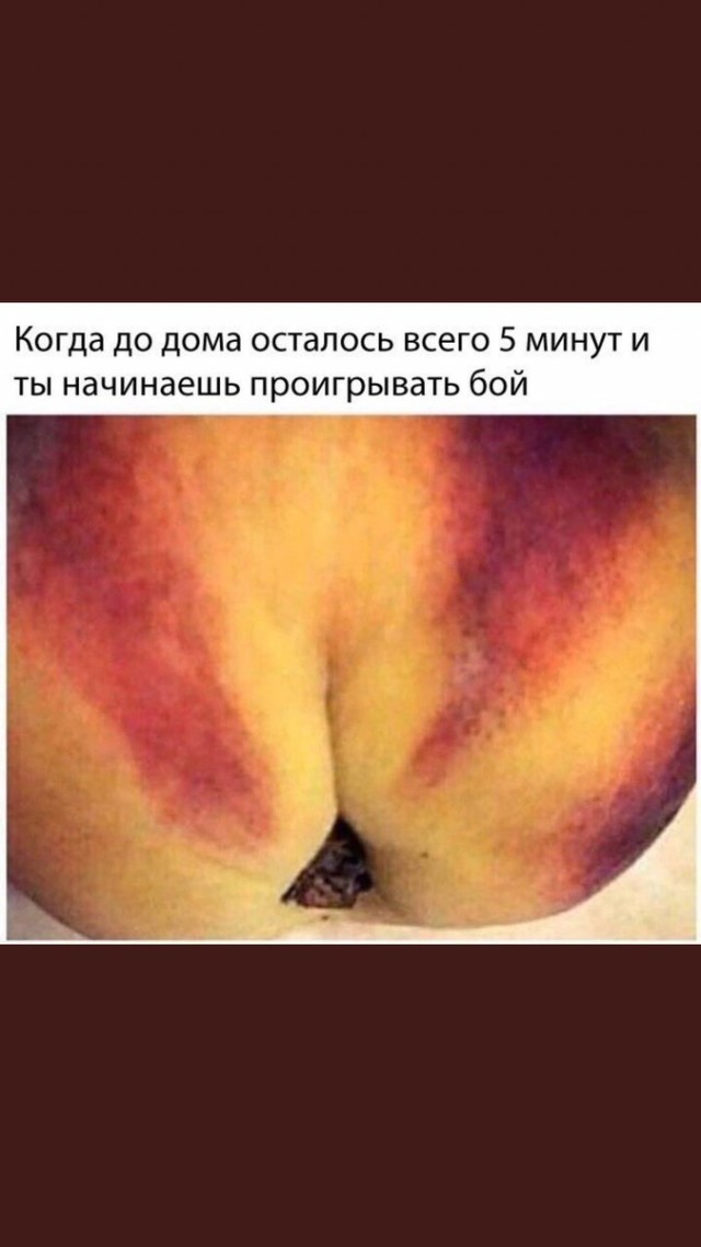Еду в 5-м трамвае...